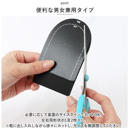 �C���\�[�� ������ �̂� �ʔ� ���~�� �����g M050-1274 �����ƏՌ��z�� �����Ɨp �s���� �j�I�C ���L �j�����p �ᔽ�� �N�b�V���� �T�C�Y ���� �C �p�b�h �q�[���T�|�[�g 1�� 2����_6