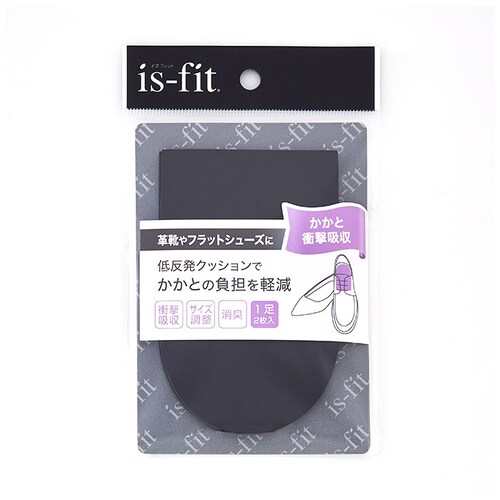 �C���\�[�� ������ �̂� �ʔ� ���~�� �����g M050-1274 �����ƏՌ��z�� �����Ɨp �s���� �j�I�C ���L �j�����p �ᔽ�� �N�b�V���� �T�C�Y ���� �C �p�b�h �q�[���T�|�[�g 1�� 2����_10