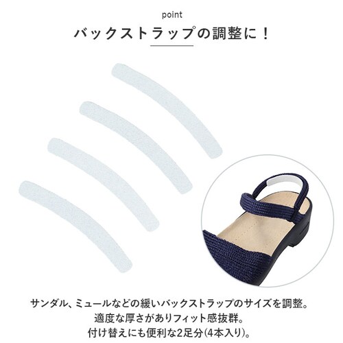 pedag �y�_�b�N �T���_�� �X�����O �ʔ� �Q���� �C���\�[�� �X�g���b�v ����~�� ���ׂ�~�� ����h�~ �C�C�� �C���� ������ �Y�� �E���h�~ �T�C�Y���� �o�b�N�X�g���b�v �p���v�X �T���_��_2