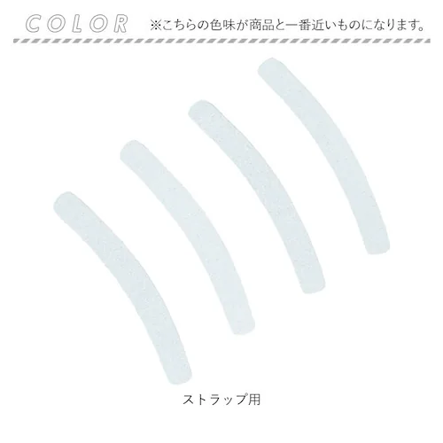 pedag �y�_�b�N �T���_�� �X�����O �ʔ� �Q���� �C���\�[�� �X�g���b�v ����~�� ���ׂ�~�� ����h�~ �C�C�� �C���� ������ �Y�� �E���h�~ �T�C�Y���� �o�b�N�X�g���b�v �p���v�X �T���_��_6