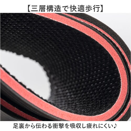 �y�_�b�N �C���\�[�� �ʔ� pedag ���~�� ���~ �Ռ��z�� �t���C���\�[�� �E�L �����Y ����Ȃ� �T�C�Y���� �����d�� ������ ���Ȃ� ��J�y�� �C �����j���O�V���[�Y �X�j�[�J�[ ���K �C�P_3