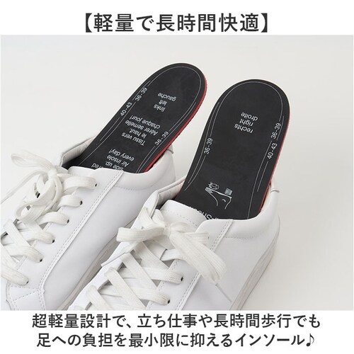 �y�_�b�N �C���\�[�� �ʔ� pedag ���~�� ���~ �Ռ��z�� �t���C���\�[�� �E�L �����Y ����Ȃ� �T�C�Y���� �����d�� ������ ���Ȃ� ��J�y�� �C �����j���O�V���[�Y �X�j�[�J�[ ���K �C�P_6