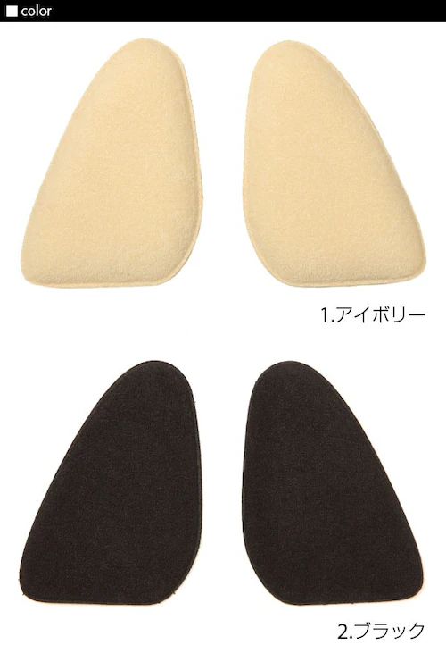 �t�B�b�e�B���O�s���[ �ܐ� �N�b�V���� �ܐ斍 �ʔ�/���K�i �������� murai19x26 ��� ���f�B�[�X �Ռ��z�� �T�C�Y���� �C�̂ܐ敔���ɒu������ ���~�� ���~ �n�[�c �C���\�[��_1