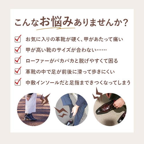 �y�_�b�N �C���\�[�� �ʔ� Pedag �X�[�v�� �^���p�b�h ���̍b�T�|�[�g �����C���\�[�� ���̍b��p�T�|�[�g ���U�[�^���p�b�h �C �b �p�b�h �C�C�� �C���� ���U�[ ��v �����p�b�h �j�����p _2