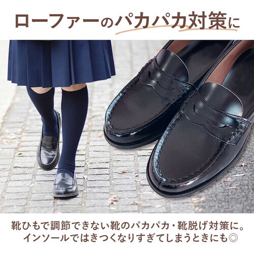 �y�_�b�N �C���\�[�� �ʔ� Pedag �X�[�v�� �^���p�b�h ���̍b�T�|�[�g �����C���\�[�� ���̍b��p�T�|�[�g ���U�[�^���p�b�h �C �b �p�b�h �C�C�� �C���� ���U�[ ��v �����p�b�h �j�����p _5