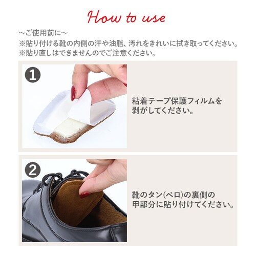 �y�_�b�N �C���\�[�� �ʔ� Pedag �X�[�v�� �^���p�b�h ���̍b�T�|�[�g �����C���\�[�� ���̍b��p�T�|�[�g ���U�[�^���p�b�h �C �b �p�b�h �C�C�� �C���� ���U�[ ��v �����p�b�h �j�����p _8