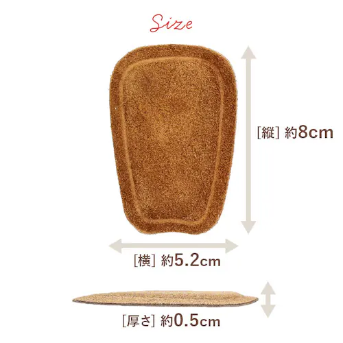 �y�_�b�N �C���\�[�� �ʔ� Pedag �X�[�v�� �^���p�b�h ���̍b�T�|�[�g �����C���\�[�� ���̍b��p�T�|�[�g ���U�[�^���p�b�h �C �b �p�b�h �C�C�� �C���� ���U�[ ��v �����p�b�h �j�����p _9