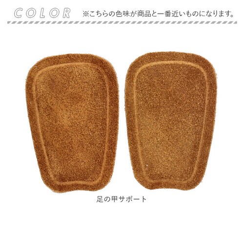 �y�_�b�N �C���\�[�� �ʔ� Pedag �X�[�v�� �^���p�b�h ���̍b�T�|�[�g �����C���\�[�� ���̍b��p�T�|�[�g ���U�[�^���p�b�h �C �b �p�b�h �C�C�� �C���� ���U�[ ��v �����p�b�h �j�����p _10