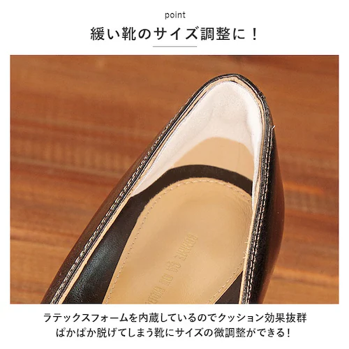 pedag �y�_�b�N �q�[���X�g�b�v ���U�[ �ʔ� �q�[�� �t�B�b�g ����~�� ����h�~ �T�C�Y���� �C�C�� �C���� ������ �Y�� �E���h�~ �v �v�� �q�[���p�[�c �N�b�V���� HEEL STOP �h_2