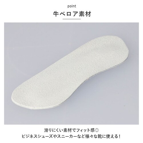 pedag �y�_�b�N �q�[���X�g�b�v ���U�[ �ʔ� �q�[�� �t�B�b�g ����~�� ����h�~ �T�C�Y���� �C�C�� �C���� ������ �Y�� �E���h�~ �v �v�� �q�[���p�[�c �N�b�V���� HEEL STOP �h_4