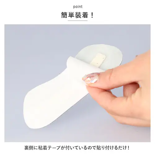 pedag �y�_�b�N �q�[���X�g�b�v ���U�[ �ʔ� �q�[�� �t�B�b�g ����~�� ����h�~ �T�C�Y���� �C�C�� �C���� ������ �Y�� �E���h�~ �v �v�� �q�[���p�[�c �N�b�V���� HEEL STOP �h_7