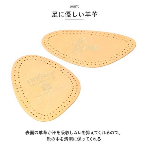 pedag �y�_�b�N ���~�� �ܐ� �ʔ� ���U�[ �v 1/2 �n�[�t�C���\�[�� �n�[�t ���U�[�n�[�t �C �T�C�Y���� �Ռ��z�� �N�b�V���� ���z�� �z�� �E�L �ʋC�� �t�B�b�g_2