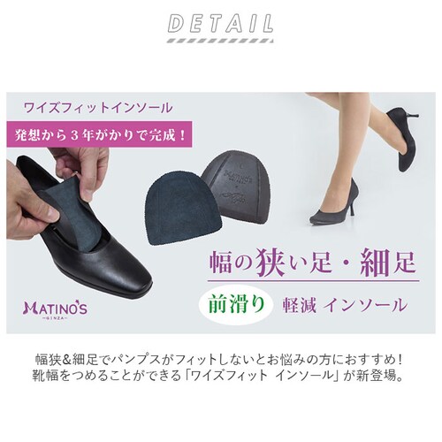 �C���\�[�� �ܐ� �ʔ� ���� �ׂ� �T�C�Y���� �������� �Ռ��z�� ���͂� ���� �� �� ���� �p���v�X �V���[�Y ���C�Y�t�B�b�g�I�C���\�[�� ���C�Y�t�B�b�g�C���\�[�� ���~�� �C �A�N�Z�T���[ �V_1