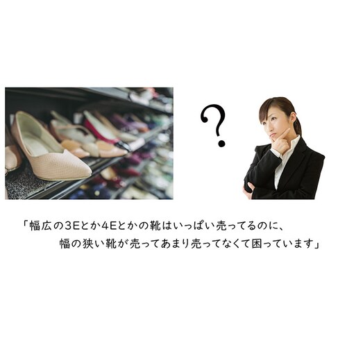 �C���\�[�� �ܐ� �ʔ� ���� �ׂ� �T�C�Y���� �������� �Ռ��z�� ���͂� ���� �� �� ���� �p���v�X �V���[�Y ���C�Y�t�B�b�g�I�C���\�[�� ���C�Y�t�B�b�g�C���\�[�� ���~�� �C �A�N�Z�T���[ �V_2