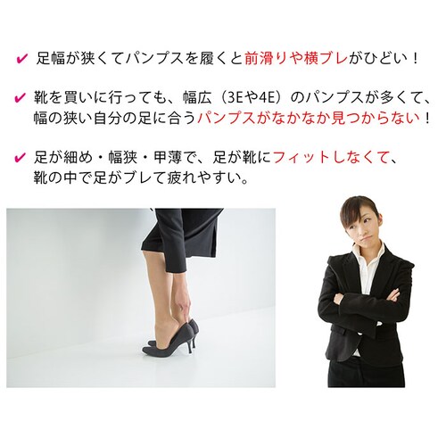 �C���\�[�� �ܐ� �ʔ� ���� �ׂ� �T�C�Y���� �������� �Ռ��z�� ���͂� ���� �� �� ���� �p���v�X �V���[�Y ���C�Y�t�B�b�g�I�C���\�[�� ���C�Y�t�B�b�g�C���\�[�� ���~�� �C �A�N�Z�T���[ �V_3