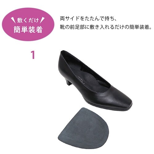 �C���\�[�� �ܐ� �ʔ� ���� �ׂ� �T�C�Y���� �������� �Ռ��z�� ���͂� ���� �� �� ���� �p���v�X �V���[�Y ���C�Y�t�B�b�g�I�C���\�[�� ���C�Y�t�B�b�g�C���\�[�� ���~�� �C �A�N�Z�T���[ �V_8