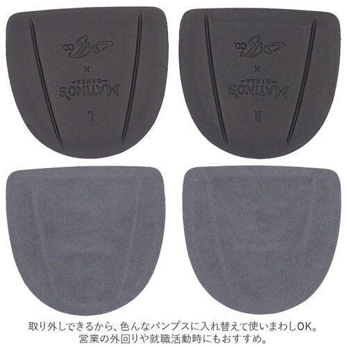 �C���\�[�� �ܐ� �ʔ� ���� �ׂ� �T�C�Y���� �������� �Ռ��z�� ���͂� ���� �� �� ���� �p���v�X �V���[�Y ���C�Y�t�B�b�g�I�C���\�[�� ���C�Y�t�B�b�g�C���\�[�� ���~�� �C �A�N�Z�T���[ �V_12