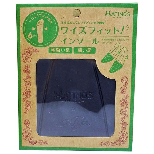 �C���\�[�� �ܐ� �ʔ� ���� �ׂ� �T�C�Y���� �������� �Ռ��z�� ���͂� ���� �� �� ���� �p���v�X �V���[�Y ���C�Y�t�B�b�g�I�C���\�[�� ���C�Y�t�B�b�g�C���\�[�� ���~�� �C �A�N�Z�T���[ �V_13