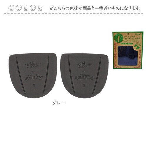 �C���\�[�� �ܐ� �ʔ� ���� �ׂ� �T�C�Y���� �������� �Ռ��z�� ���͂� ���� �� �� ���� �p���v�X �V���[�Y ���C�Y�t�B�b�g�I�C���\�[�� ���C�Y�t�B�b�g�C���\�[�� ���~�� �C �A�N�Z�T���[ �V_15