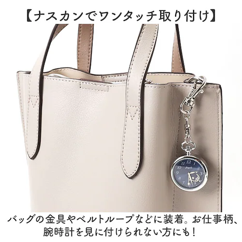 fragola �t���S�� �������v �`���[���E�H�b�` �ʔ� ���{�� �L�[�z���_�[�E�H�b�` �E�H�b�` ���v �L�[�`���[�� �L�[�z���_�[ �J�����_�[�@�\�t�� ���[�u�����g ���킢�� ���� �A�N�Z�T���[ _2