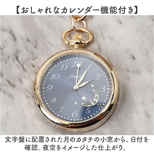 fragola �t���S�� �������v �`���[���E�H�b�` �ʔ� ���{�� �L�[�z���_�[�E�H�b�` �E�H�b�` ���v �L�[�`���[�� �L�[�z���_�[ �J�����_�[�@�\�t�� ���[�u�����g ���킢�� ���� �A�N�Z�T���[ _4