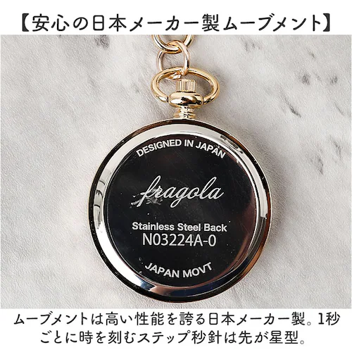 fragola �t���S�� �������v �`���[���E�H�b�` �ʔ� ���{�� �L�[�z���_�[�E�H�b�` �E�H�b�` ���v �L�[�`���[�� �L�[�z���_�[ �J�����_�[�@�\�t�� ���[�u�����g ���킢�� ���� �A�N�Z�T���[ _5