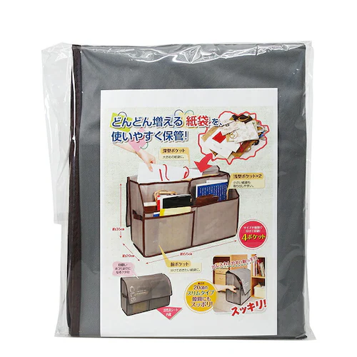 ���܎��[�{�b�N�X �ʔ� ���� ���[ ���[�{�b�N�X ���[�P�[�X ������t�� ���� �ۊ� �������� �d���� �X�g�b�N �����Y���莆�܎��[�{�b�N�X ���ܓ��� ���ܐ��� ���Ԏ��[ �ЂÂ� ��������[ ���[�Ƌ�_5