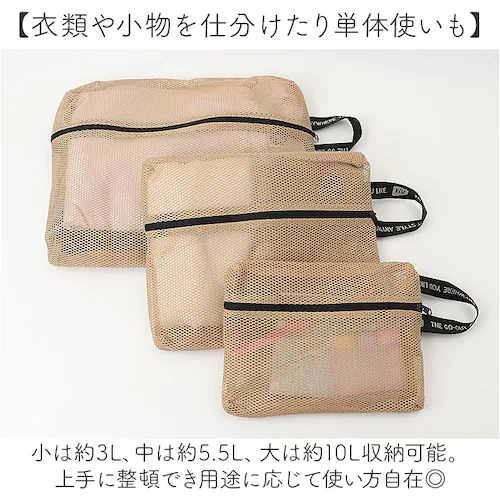 kiu �|�[�` �Z�b�g �L�E K461 �ʔ� ���b�V���|�[�` �g���x���|�[�` ��e�� ���s �o�� �ߗ� ���� �d���� �p�b�L���O ���f�B�[�X �����Y ������� �}�` ���� �􂦂� �������o�b�O �p�b�J_5