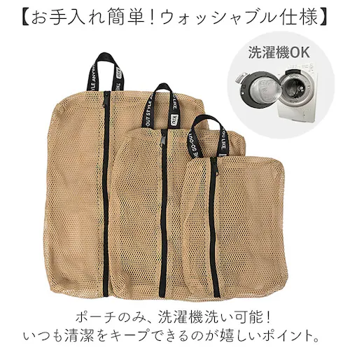 kiu �|�[�` �Z�b�g �L�E K461 �ʔ� ���b�V���|�[�` �g���x���|�[�` ��e�� ���s �o�� �ߗ� ���� �d���� �p�b�L���O ���f�B�[�X �����Y ������� �}�` ���� �􂦂� �������o�b�O �p�b�J_6