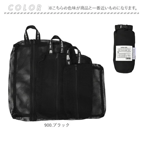 kiu �|�[�` �Z�b�g �L�E K461 �ʔ� ���b�V���|�[�` �g���x���|�[�` ��e�� ���s �o�� �ߗ� ���� �d���� �p�b�L���O ���f�B�[�X �����Y ������� �}�` ���� �􂦂� �������o�b�O �p�b�J_10