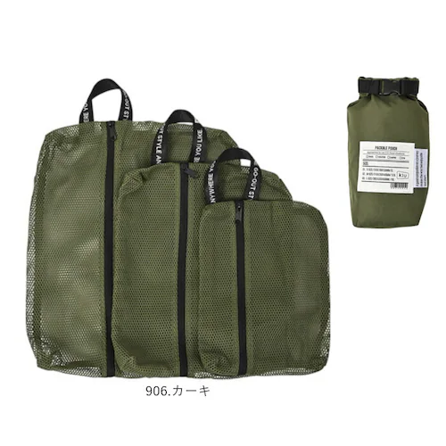 kiu �|�[�` �Z�b�g �L�E K461 �ʔ� ���b�V���|�[�` �g���x���|�[�` ��e�� ���s �o�� �ߗ� ���� �d���� �p�b�L���O ���f�B�[�X �����Y ������� �}�` ���� �􂦂� �������o�b�O �p�b�J_11