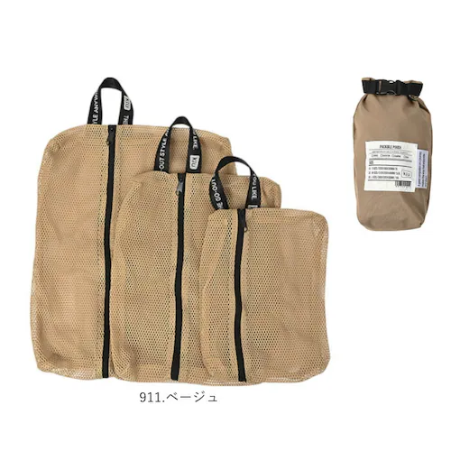 kiu �|�[�` �Z�b�g �L�E K461 �ʔ� ���b�V���|�[�` �g���x���|�[�` ��e�� ���s �o�� �ߗ� ���� �d���� �p�b�L���O ���f�B�[�X �����Y ������� �}�` ���� �􂦂� �������o�b�O �p�b�J_12