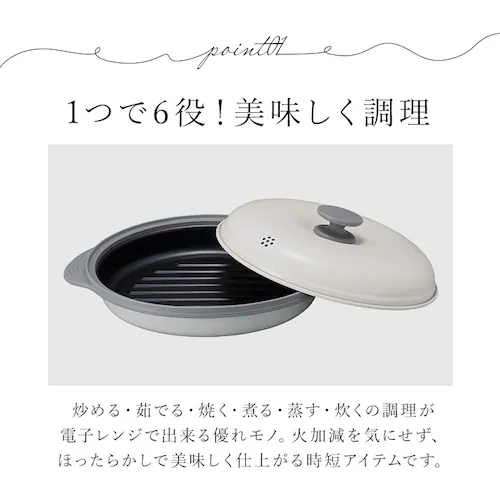 �d�q�����W ������ �ʔ� COPAN �����W�O���� �O�����p�� �t�^�t�� �� �Ȃ� ���Ă� �Ă��� �Ă��� �Ă����� ���� ���� ������� �u�߂� ��ł� �Ă� �ς� ���� ���� 1�l��炵 �L�b�`��_5