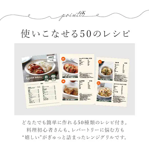 �d�q�����W ������ �ʔ� COPAN �����W�O���� �O�����p�� �t�^�t�� �� �Ȃ� ���Ă� �Ă��� �Ă��� �Ă����� ���� ���� ������� �u�߂� ��ł� �Ă� �ς� ���� ���� 1�l��炵 �L�b�`��_9