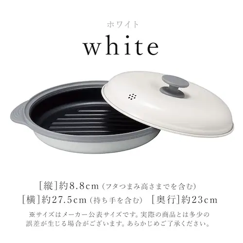 �d�q�����W ������ �ʔ� COPAN �����W�O���� �O�����p�� �t�^�t�� �� �Ȃ� ���Ă� �Ă��� �Ă��� �Ă����� ���� ���� ������� �u�߂� ��ł� �Ă� �ς� ���� ���� 1�l��炵 �L�b�`��_11