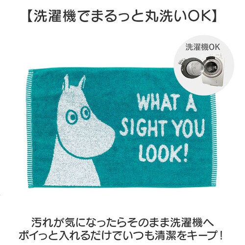 �o�X�}�b�g �L�����N�^�[ �~�j �ʔ� �o�X �}�b�g �����}�b�g ���@���}�b�g �����C�}�b�g ���ӂ��}�b�g �^�I�� �~�j�^�I�� �~�j�T�C�Y ������ ������ �R���p�N�g ���� �z�� �����C �M�t�g ���蕨_3