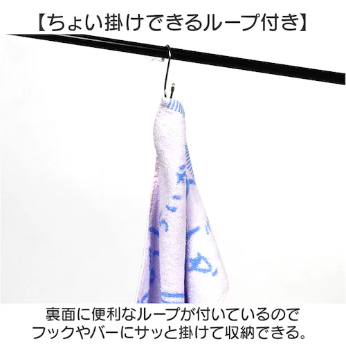 �o�X�}�b�g �L�����N�^�[ �~�j �ʔ� �o�X �}�b�g �����}�b�g ���@���}�b�g �����C�}�b�g ���ӂ��}�b�g �^�I�� �~�j�^�I�� �~�j�T�C�Y ������ ������ �R���p�N�g ���� �z�� �����C �M�t�g ���蕨_5