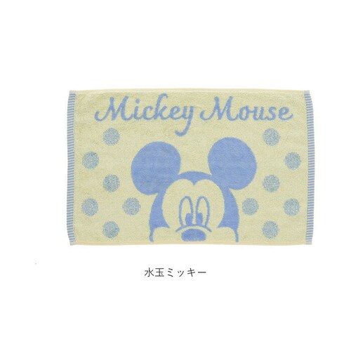 �o�X�}�b�g �L�����N�^�[ �~�j �ʔ� �o�X �}�b�g �����}�b�g ���@���}�b�g �����C�}�b�g ���ӂ��}�b�g �^�I�� �~�j�^�I�� �~�j�T�C�Y ������ ������ �R���p�N�g ���� �z�� �����C �M�t�g ���蕨_11