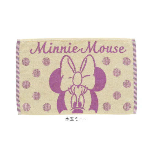 �o�X�}�b�g �L�����N�^�[ �~�j �ʔ� �o�X �}�b�g �����}�b�g ���@���}�b�g �����C�}�b�g ���ӂ��}�b�g �^�I�� �~�j�^�I�� �~�j�T�C�Y ������ ������ �R���p�N�g ���� �z�� �����C �M�t�g ���蕨_12