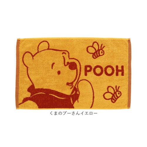 �o�X�}�b�g �L�����N�^�[ �~�j �ʔ� �o�X �}�b�g �����}�b�g ���@���}�b�g �����C�}�b�g ���ӂ��}�b�g �^�I�� �~�j�^�I�� �~�j�T�C�Y ������ ������ �R���p�N�g ���� �z�� �����C �M�t�g ���蕨_13