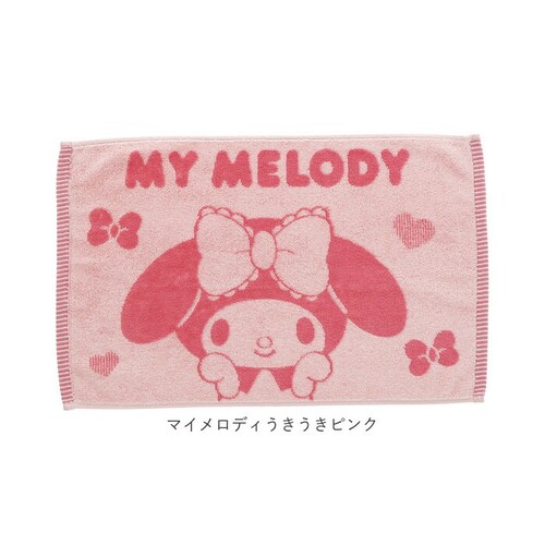 �o�X�}�b�g �L�����N�^�[ �~�j �ʔ� �o�X �}�b�g �����}�b�g ���@���}�b�g �����C�}�b�g ���ӂ��}�b�g �^�I�� �~�j�^�I�� �~�j�T�C�Y ������ ������ �R���p�N�g ���� �z�� �����C �M�t�g ���蕨_14