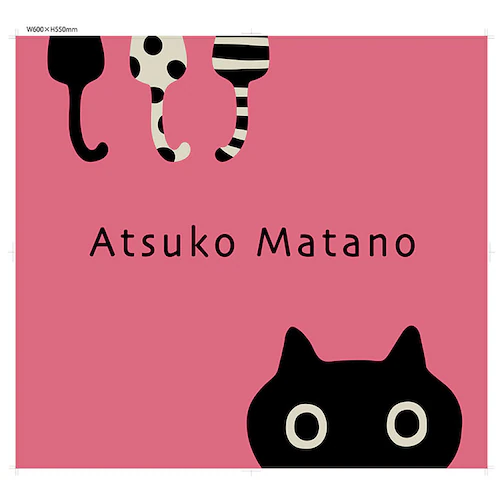 �L�� �o�X�}�b�g �ʔ� �A�c�R�}�^�m atsuko matano ���@���}�b�g �����C�}�b�g �������ӂ��}�b�g ���ӂ�}�b�g ���փ}�b�g �h�A�}�b�g �����}�b�g �A�N�Z���g�}�b�g �G���g�����X�}�b�g _2