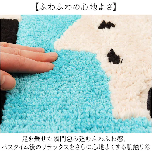 �L�� �o�X�}�b�g �ʔ� �A�c�R�}�^�m atsuko matano ���@���}�b�g �����C�}�b�g �������ӂ��}�b�g ���ӂ�}�b�g ���փ}�b�g �h�A�}�b�g �����}�b�g �A�N�Z���g�}�b�g �G���g�����X�}�b�g _3