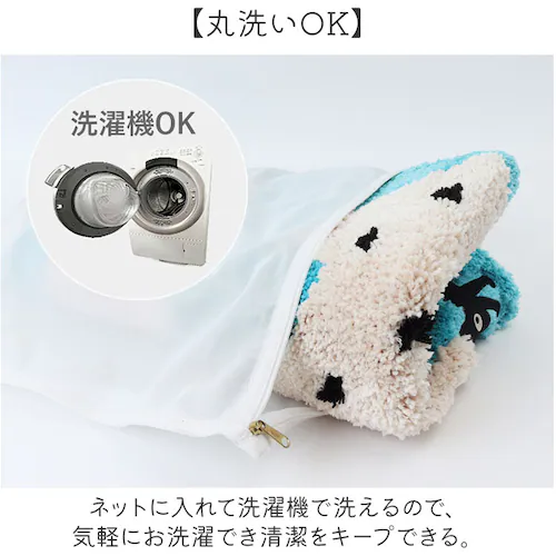 �L�� �o�X�}�b�g �ʔ� �A�c�R�}�^�m atsuko matano ���@���}�b�g �����C�}�b�g �������ӂ��}�b�g ���ӂ�}�b�g ���փ}�b�g �h�A�}�b�g �����}�b�g �A�N�Z���g�}�b�g �G���g�����X�}�b�g _6