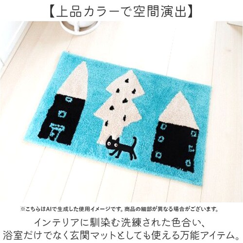 �L�� �o�X�}�b�g �ʔ� �A�c�R�}�^�m atsuko matano ���@���}�b�g �����C�}�b�g �������ӂ��}�b�g ���ӂ�}�b�g ���փ}�b�g �h�A�}�b�g �����}�b�g �A�N�Z���g�}�b�g �G���g�����X�}�b�g _7