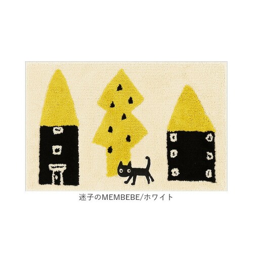 �L�� �o�X�}�b�g �ʔ� �A�c�R�}�^�m atsuko matano ���@���}�b�g �����C�}�b�g �������ӂ��}�b�g ���ӂ�}�b�g ���փ}�b�g �h�A�}�b�g �����}�b�g �A�N�Z���g�}�b�g �G���g�����X�}�b�g _9