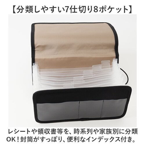 ����΂玮�t�@�C�� �ʔ� �W���o���� �t�@�C�� �W���o���t�@�C�� �h�L�������g�t�@�C�� �̎����t�@�C�� ���ރP�[�X ���� ���� �͂��� ���[ ���� ���� �莆 ���^�[ �̎��� ���V�[�g���� �v�����g��_2