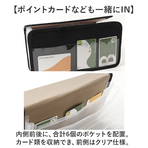 ����΂玮�t�@�C�� �ʔ� �W���o���� �t�@�C�� �W���o���t�@�C�� �h�L�������g�t�@�C�� �̎����t�@�C�� ���ރP�[�X ���� ���� �͂��� ���[ ���� ���� �莆 ���^�[ �̎��� ���V�[�g���� �v�����g��_5