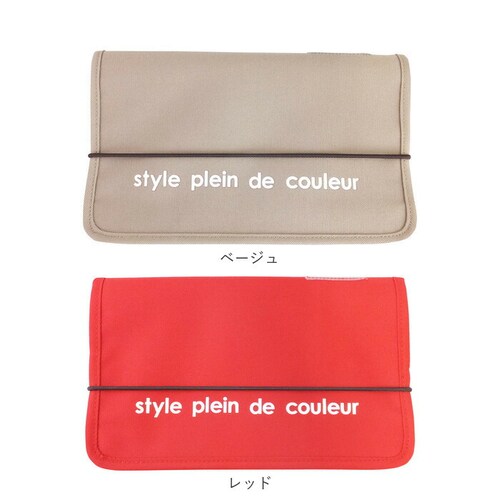 ����΂玮�t�@�C�� �ʔ� �W���o���� �t�@�C�� �W���o���t�@�C�� �h�L�������g�t�@�C�� �̎����t�@�C�� ���ރP�[�X ���� ���� �͂��� ���[ ���� ���� �莆 ���^�[ �̎��� ���V�[�g���� �v�����g��_15