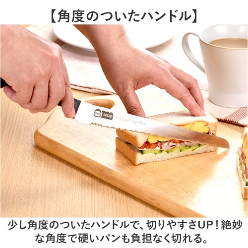 �p������i�C�t �ʔ� �u���b�g�i�C�t �p���؂� �p���؂�i�C�t �p���p�i�C�t �p���i�C�t �q���V���E �V�F�A SHB-004 ���\�p���؂� �p�� �؂� � �u���b�h �i�C�t �n�� �m� �L_3